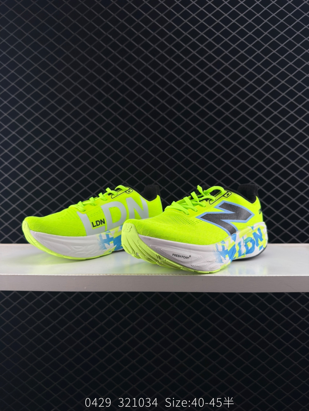 New Balance NB Fresh Foam